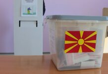 NUK DO TË MARRIM PJESË NË LOJËN ZGJEDHORE