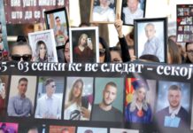 JUSTICE OR YET ANOTHER COVER-UP?