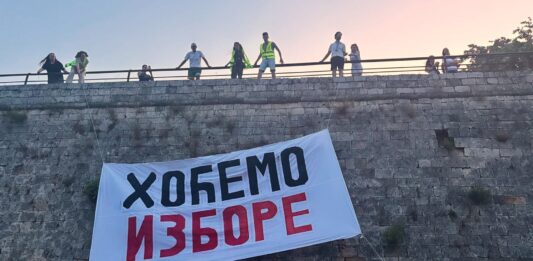 CALL ELECTIONS – DECLARE VICTORY