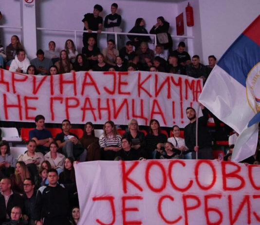 AKO NE DOĐEŠ – BIĆEŠ KAŽNJEN